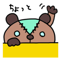 Choco Teddy Bear Wizard sticker #4955460