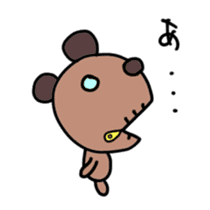 Choco Teddy Bear Wizard sticker #4955462