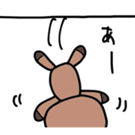 Choco Teddy Bear Wizard sticker #4955463