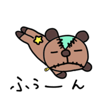 Choco Teddy Bear Wizard sticker #4955464