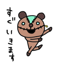 Choco Teddy Bear Wizard sticker #4955465