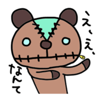 Choco Teddy Bear Wizard sticker #4955467