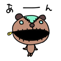 Choco Teddy Bear Wizard sticker #4955470