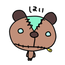 Choco Teddy Bear Wizard sticker #4955473