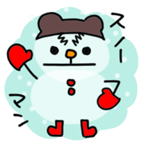 Choco Teddy Bear Wizard sticker #4955477