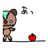 Choco Teddy Bear Wizard sticker #4955478