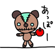 Choco Teddy Bear Wizard sticker #4955479