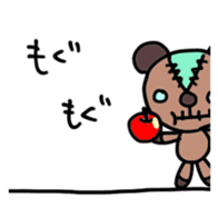 Choco Teddy Bear Wizard sticker #4955480