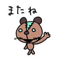 Choco Teddy Bear Wizard sticker #4955481