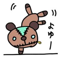 Choco Teddy Bear Wizard sticker #4955482