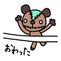 Choco Teddy Bear Wizard sticker #4955485