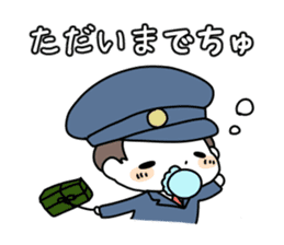 Baby police sticker #4955812