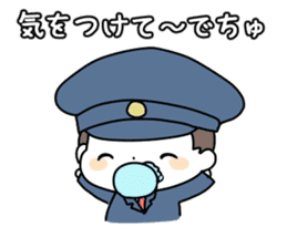 Baby police sticker #4955813