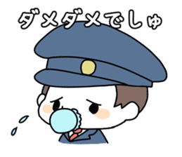 Baby police sticker #4955816