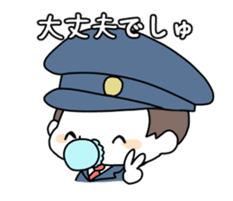 Baby police sticker #4955817