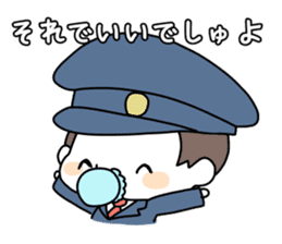 Baby police sticker #4955818