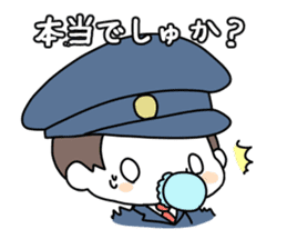 Baby police sticker #4955821