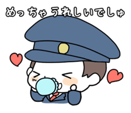 Baby police sticker #4955822