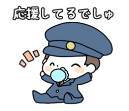 Baby police sticker #4955825