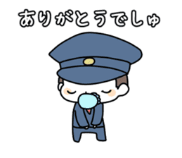 Baby police sticker #4955826