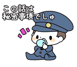 Baby police sticker #4955828