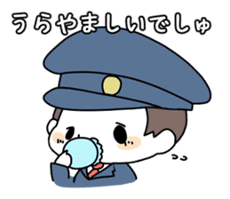 Baby police sticker #4955834