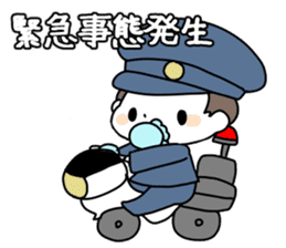 Baby police sticker #4955840