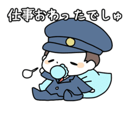 Baby police sticker #4955842