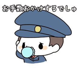 Baby police sticker #4955843