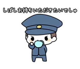 Baby police sticker #4955844