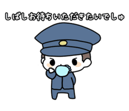Baby police sticker #4955844