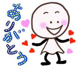 SUNNY BOY 'TERU' sticker #4955886