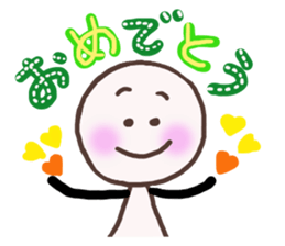 SUNNY BOY 'TERU' sticker #4955888