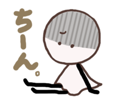 SUNNY BOY 'TERU' sticker #4955917