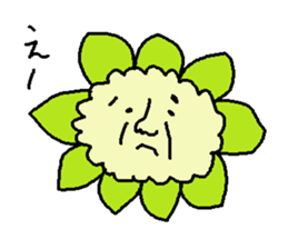 sannsai Sticker sticker #4955967