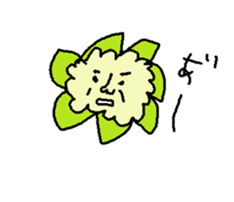 sannsai Sticker sticker #4955968