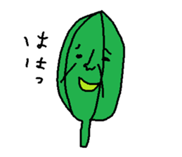 sannsai Sticker sticker #4955971