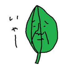 sannsai Sticker sticker #4955973