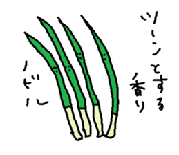 sannsai Sticker sticker #4955978