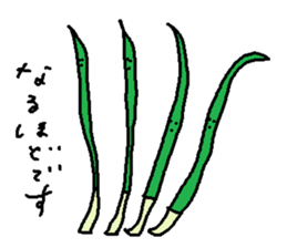 sannsai Sticker sticker #4955979