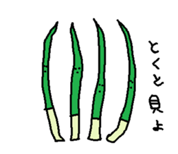 sannsai Sticker sticker #4955981