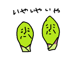 sannsai Sticker sticker #4955984