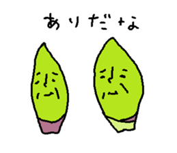 sannsai Sticker sticker #4955985