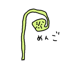 sannsai Sticker sticker #4955987