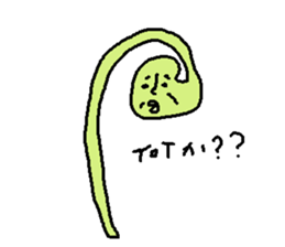 sannsai Sticker sticker #4955988