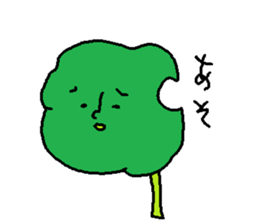 sannsai Sticker sticker #4955997