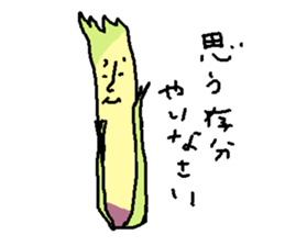 sannsai Sticker sticker #4956000