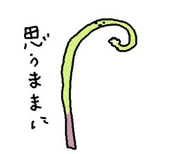 sannsai Sticker sticker #4956003