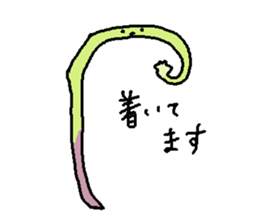 sannsai Sticker sticker #4956004