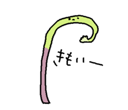 sannsai Sticker sticker #4956005